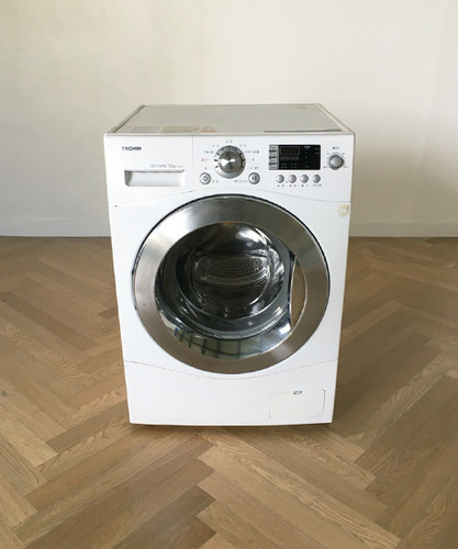 세탁기02-2944