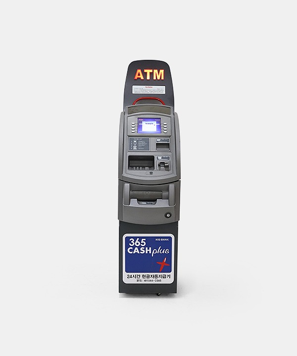 ATM.11426