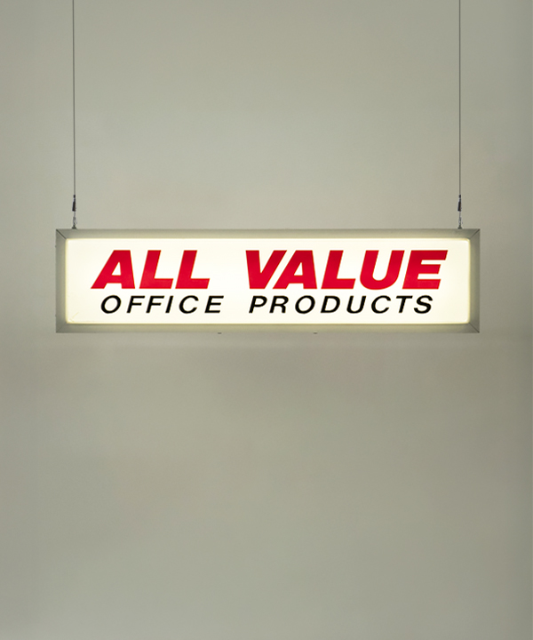 오피스사인간판.19963